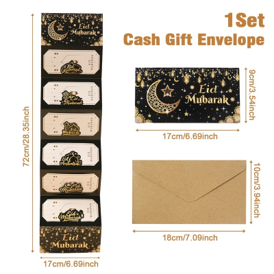 مجموعة بطاقات هدايا رمضانية مكونة من 6 قطع (بطاقة على شكل ورقة نقدية مطوية، مجموعة بطاقات هدايا من 6 قطع) 17*9*2 سم